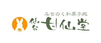甘仙堂